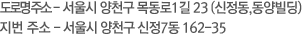 ּ : õ7 162-35